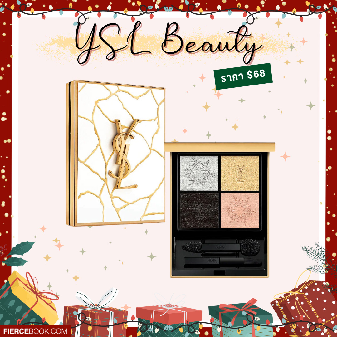 Beauty Items, อายแชโดว์พาเลท, Holiday collection, Eyeshadow Palette, อายแชโดว์พาเลท, ออกใหม่, คอลเลคชั่นใหม่, มาใหม่, แต่งตา, ของขวัญปีใหม่, Dior Ecrin Couture Palette, NARS Endless Nights Eyeshadow Palette, Sephora Collection The Future Is Yours Multi-Use Palette, Chanel Lumiere Graphique Exclusive Creation, Bobbi Brown City Glamour Eye Shadow Palette, YSL Couture Mini Clutch Eyeshadow Palette, Charlotte Tilbury The Beautyverse Palette, Too Faced Merry Merry Makeup Face & Eye Palette Gift Set, Lancôme Beauty Box, Anastasia Beverly Hills Sultry Eyeshadow Palette Mini, Jill Stuart Unicorn Utopia Collection Makeup Set, M·A·C Squall Goals Eye Shadow Palette x6, Tarte All Stars Amazonian Clay Collector’s Set, Natasha Denona Baby Gold Eyeshadow Palette